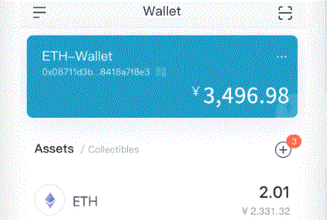 Circle 计划搬迁总部至纽约imToken官网市，或将入驻世贸中心一号楼